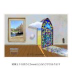 作品「アシタを着る」　空　雲　ステンドガラス　ほっこり癒しのイラストA4サイズポスター　No.1076