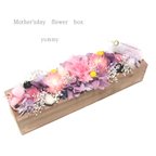 作品Mother'sday flower box(2way)