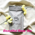 作品Beautiful Rose Tea