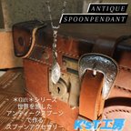 作品スプーンペンダント/SV925/アンテーク/アメリカ/1900年代初期