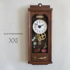 作品【送料無料】OLD FASHIONED ⅩⅪ（#021） レトロな時計　Sサイズ　1点物　アンティーク調 インテリア