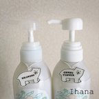 作品くまさんソープタグ<SHAMPOO&CONDITIONER>