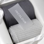 作品春のギフトに🌺上質な靴下を贈ろう！ メンズソックス2足組ギフトセット －  INCOLOUR グレー&ライトグレー