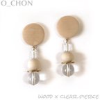 作品《再販》wood＊clear ピアス/イヤリング