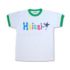 作品HAISAI　トリムTシャツ　半そで　Jr.L（150）