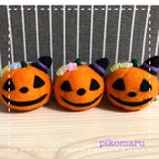 作品【オーダー品】ハロウィンかぼちゃのオーナメント♡羊毛フェルト