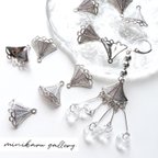 作品silver(6個入) umbrella chandelier charm