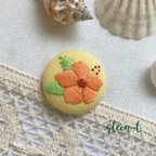 作品ハイビスカス🌺刺繍ブローチ(ヘアゴム可) 