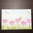 作品蓮華のはんこ（重ね捺し）