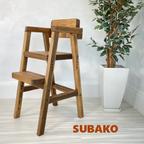 作品キッズハイチェア　(22025) ：５段階の高さ調節可能な素朴でシャビーな仕上がりの子供椅子