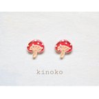 作品【再販3】🍄きのこ🍄   ピアス or イヤリング 