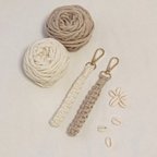 作品macrame Keychain