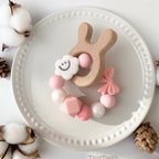 作品Tiny Teeth 歯固め Pink ribon 選べる木製パーツ付き　名入れ可　ベビーグッズ　出産祝い　プレゼント　クリスマス　ベビーアイテム　おもちゃ