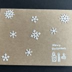 作品雪の結晶 ミニ クリスマスカード　