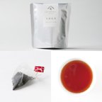 作品【矢部紅茶】TEA BAG 無農薬・八女茶　雪ふる山のおそぶき茶