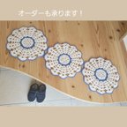 作品♡お花の玄関マット♡オーダーも承ります！