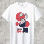 作品ラーメン　半袖Tシャツ