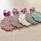 作品紫陽花のようなリフ編みコースターset