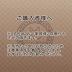 作品必ずお目通し願います(4月28日更新)