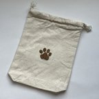 作品犬　猫　肉球　刺繍　巾着