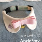 作品Angie*my　猫さん首輪　大きいサイズ★バイエル(ミント×うさ)