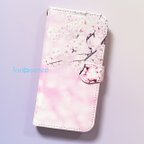 作品【受注生産】はじまりの桜 / ループセンスオリジナル手帳型スマホケース