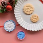 作品クリスマスメッセージのクッキー型セット