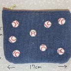 作品刺繍　ポーチ　野球