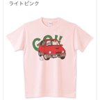 作品【キッズサイズ有り！】親子でペアルックでも着られる、猫と旧車のTシャツ