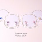 作品Flower ∞ Pearl シルバーピアス