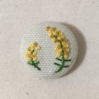 作品ミモザの刺繍ヘアゴム 刺繍ブローチ 刺繍くるみボタン