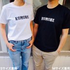 作品KOMONE  Tシャツ