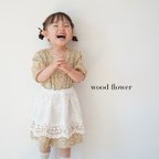 作品woodflower-lace ribbon-