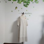 作品刺繍がかわいいロングワンピース【野菜シリーズ】