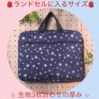 作品(kaijuukanata様⭐︎予約品)タブレットケース