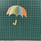 作品折り紙の傘