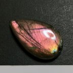 作品ラブラドライト[705] 32x18mm 32Cts　天然石 ／ ルース ／カボション