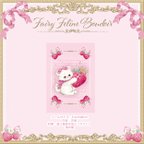 作品Cherish365【Fairy Feline Boudoir B】封印 封緘 シール / ステッカー CHO267B