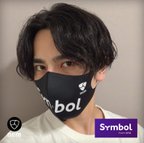 作品NEM × Symbol オリジナルマスク②（通常版）日本限定50枚