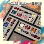 作品新柄追加！数量限定即発送♡このセットでスタート出来る★シーリングワックス　スタンプハンドメイド作品のラッピングにも　ギフトシール　スターターセットイヤリング　プレゼント　フラワーお名前入学