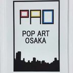 作品ＰＯＰ　ＡＲＴ　ＯＳＡＫＡ　（ポップアート大阪）　　　　　　　　　　　　MODERN ART（モダンアート） 1930