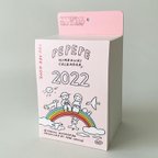 作品ぺぺぺ日めくりカレンダー2022／本体のみ