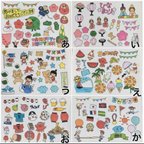 作品1枚100円フレークシール5枚