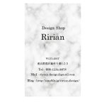 作品【名刺】大理石風マーブル縦型お名刺・ショップカード  mi-13