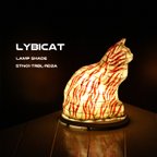 作品LYBICAT ランプ　「赤猫」（受注製作）