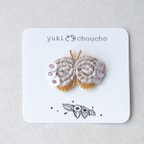 作品1.グレー　ちいさな蝶々たち　バリオンステッチ刺繍