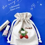 作品ハンドメイド　ぷっくりいちご🍓の立体刺繍の巾着袋