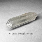 作品crystal rough point：smoky / 水晶ラフポイント K：スモーキー