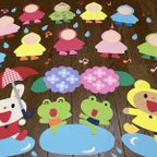 作品☆大きな壁面飾り☆一緒に作ろう　レインコート遊んじゃおう　 梅雨 あじさい かえる 幼保育園