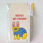 作品ぽち袋(HELLO! MY FRIEND)